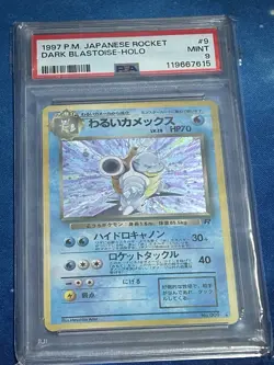 1997 POKEMON JPN ROCKET #9 DARK BLASTOISE-HOLO PSA 9 - Image 1