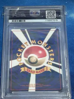 1997 POKEMON JPN ROCKET #9 DARK BLASTOISE-HOLO PSA 9 - Image 2