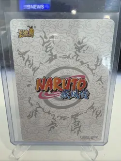 Naruto Uzumaki Kayou Cards CR-010 - Image 2