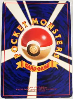 Pokemon '90s Japanese Quick Starter Vending Series #3 NIDORINA #030 Glossy Card - Image 2