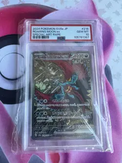 Roaring Moon ex SAR 218/187 Terastal Festival sv8a Pokemon Card Japanese PSA 10 - Image 1