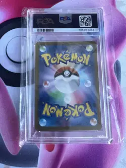 Roaring Moon ex SAR 218/187 Terastal Festival sv8a Pokemon Card Japanese PSA 10 - Image 2