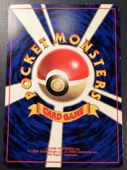 Japanese - Promo - Erika's Bulbasaur - No.001 - Glossy - Pokemon Card - CoroCoro - Image 3