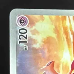 2024 Pokemon Gaming SV Surging Sparks - SSP EN Latios Reverse Holo #203/191 - Image 3