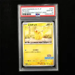 PSA 10 GEM MT 2025 Pokemon JPN Pikachu 242/SV-P PROMO - Image 1