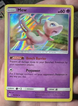 Mew Holo Rare SM Unbroken Bonds 76/214 NM Pokemon TCG CLEAN - Image 1