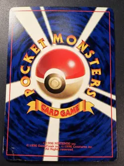 Cubone No. 104 CoroCoro Promo 1998 Glossy Card Old Back Japanese Pokemon Card - Image 3