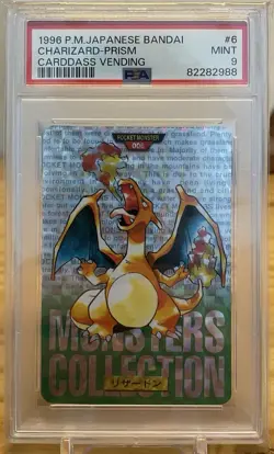 1996 Pokemon Japanese Bandai Carddass Charizard Green Prism PSA 9 Mint - Image 1