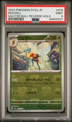 Pokemon PSA 9 Japanese 151 Beedrill 015/165 Master Ball Reverse Holo Mint - Image 1