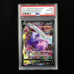 PSA 10 GEM MT 2021 Pokemon JPN Galarian Slowking V 080/070 SR - Image 1