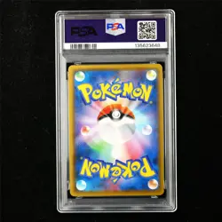 PSA 10 GEM MT 2021 Pokemon JPN Galarian Slowking V 080/070 SR - Image 3
