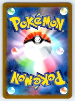 Pokemon Cramorant SV5a: Crimson Haze #072/066 -- [Near Mint or Better] - Image 2