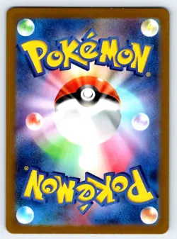 Pokemon Cramorant SV5a: Crimson Haze #072/066 -- [Near Mint or Better] - Image 2