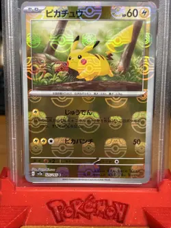 PSA9 Pokemon Japanese Pikachu masterball Holo 025/165 Pokemon 151 sv2a - Image 2