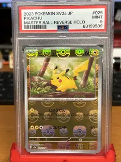 PSA9 Pokemon Japanese Pikachu masterball Holo 025/165 Pokemon 151 sv2a - Image 3