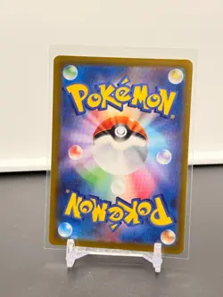 Lucario VSTAR #226 226/172 Japanese VSTAR Universe Pokemon TCG NM+ - Image 2