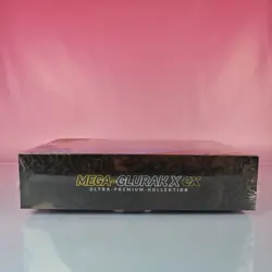 POKEMON 2025 PHANTASMAL FLAMES ULTRA PREMIUM COLLECTION ENGLISH OVP SEALED 2 - Image 5