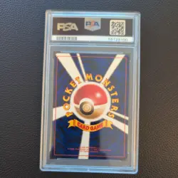 *ERROR LABEL* 1996 POKEMON BASE SET JAPANESE #62 POLIWRATH-HOLO PSA 9 - Image 2