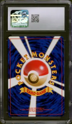 (CGC 9.5) 1996 Poliwrath Holo [GEM Mint] 62 Base Japanese Pokemon Card Basic Psa - Image 2