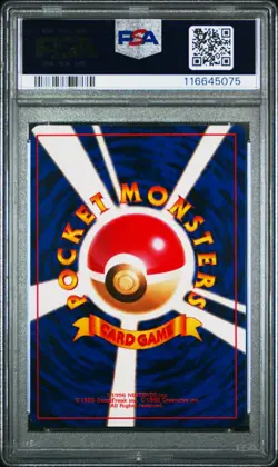 Pokemon PSA 9 Poliwrath #62 Holo Base Set 1996 Japanese - Image 3
