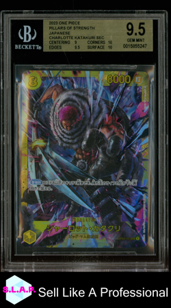 CHARLOTTE KATAKURI SEC 2023 ONE PIECE PILLARS OF STRENGTH JAP OP03123 BGS 9.5 - Image 1