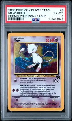 2000 POKEMON PROMO BLACK STAR POKEMON LEAGUE #9 MEW-HOLO PSA 6 - Image 1