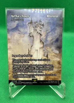 Kefka's Tower - Bolas's Citadel X1 SHOWCASE-NM/M-Final Fantasy: Through the Ages - Image 1