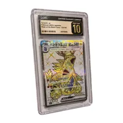 2023 Pokemon Tyranitar EX Japanese Ruler Of Black Flame 122/108 CGC Pristine 10 - Image 1