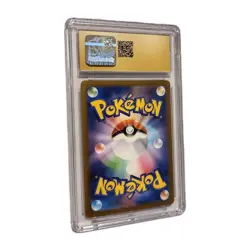 2023 Pokemon Tyranitar EX Japanese Ruler Of Black Flame 122/108 CGC Pristine 10 - Image 2