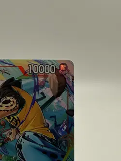 Trafalgar Law - OP14-009 (Alternate Art) OP14-009 The Azure Sea's Seven Foil - Image 4