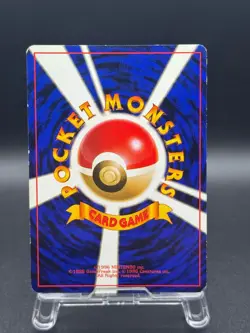 Dragonite 149 Mystery of the Fossils - Pokemon Card Japanese LP- - Image 2