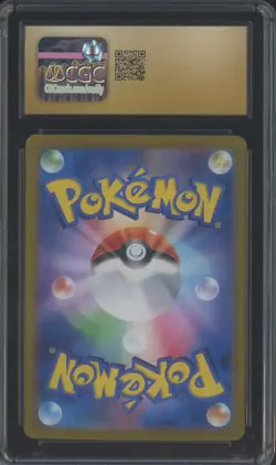 2024 Pokemon TCG Japanese Night Wanderer #071 Cresselia AR CGC 10 PRISTINE - Image 2