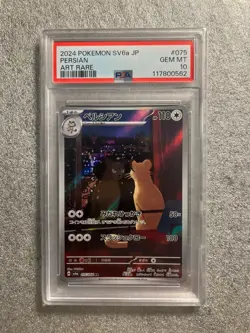 Pokemon Card PSA 10 Persian 075/064 sv6a Night Wanderer AR Japanese GEM MINT - Image 1