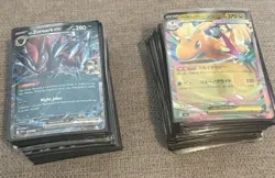 Pokemon TCG Holo Card Lot 125+ EX English and Japanese - Image 1