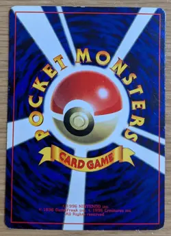 【NM】Unown R 201 Pokemon Card Japanese Old Back CoroCoro From Japan - Image 2