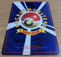 【NM】Unown R 201 Pokemon Card Japanese Old Back CoroCoro From Japan - Image 4