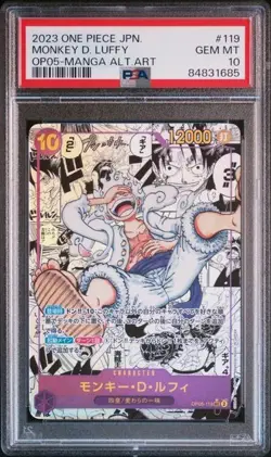 One Piece Card Game - Monkey.D.Luffy OP05-119 Manga Jap PSA 10 Japanese Comic l - Image 1