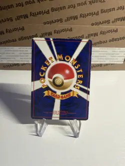 Lickitung HP 108 Southern Islands Japanese Pokemon Card - Image 2