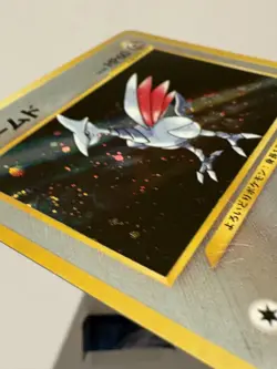 Pokemon TCG Skarmory Neo Genesis Holo Rare Card No.227 Japanese Edition LP+ - Image 3
