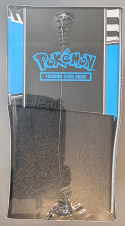 Pokemon Center Black Bolt Elite Trainer Box ETB | Brand New & Sealed - Image 4