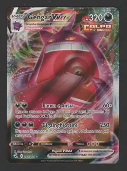 Gengar VMAX Colpo Fusione 157/264 ITA - Carta Pokemon Ultrarara - Image 1