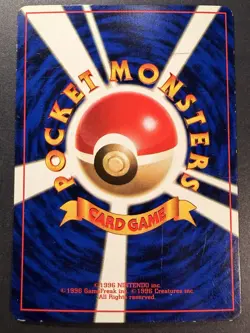 Pokemon Japanese Meowth Team Rocket Corocoro Glossy Promo 052 - Image 3