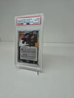 Pokemon - Umbreon Gold Star (s8a-P 012) - PSA 10 - 25th Anniversary - Japanese - Image 2