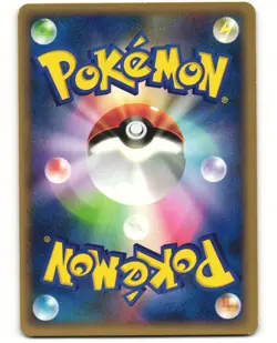 Murkrow Common Japanese Pokemon TCG Split Earth 073/088 (E4) MP - Image 2