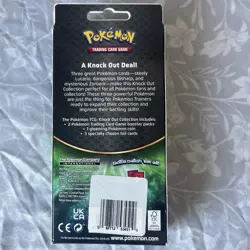 Pokemon TCG: 2017 Knock Out Collection Lucario new in box - Image 2