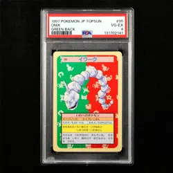PSA 4 VG-EX 1997 Pokemon JPN Onix #95 GREEN BACK - Image 1