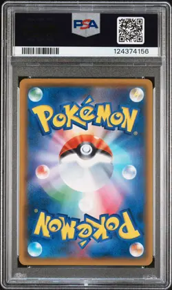 2018 POKEMON JPN SM PROMO POKEMON CENTER 20TH ANV CAMPAIGN RED'S PIKACHU PSA 10 - Image 2