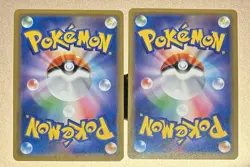 Pokemon Japanese SM Tag Bolt Charizard/ Blastoise Holo Bundle Mint! - Image 2
