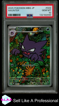 HAUNTER POKEMON JAPANESE MBG-MEGA STARTER SET MEGA GENGAR EX 2025 022 PSA 10 - Image 1