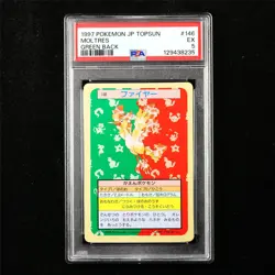 PSA 5 EX 1997 Pokemon JPN Moltres #146 GREEN BACK - Image 1